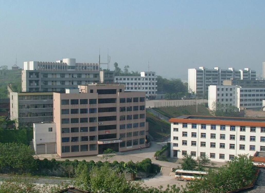 四川省內(nèi)江醫(yī)科學校
