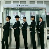 城市軌道交通運輸與管理專業(yè)